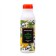 Gift set of Marussia "Cold melon": shower gel 400 ml + hand cream 150 ml