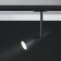 TREE TRECHNICAL TR005-1-GU10-B, 1x50W, 20x8.1x28 cm, GU10, Black color, black