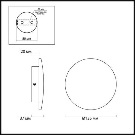 ECLISSI lamp 6W 3000k LED bronze-2