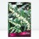 Bought multi-flowered, rr I, 1 pc, spring 2025