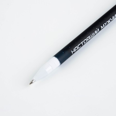 Gift set “Real General”: planing 50 sheets and pen Plastic-5