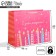 Gift Package laminated, packaging, “Happy Birthday”, XL 49 x 40 x 19 cm