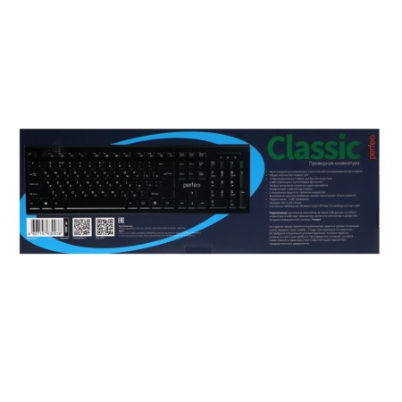 Perfeo "Classic" keyboard, wired, membrane, 104 keys, USB, black-5