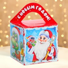 New Year. Gift box New Year's cube is a large 