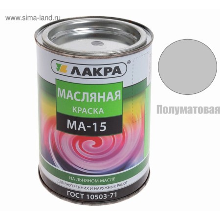 Maslaya Ma-15 Laccra Light Sveta 0.9kg-1