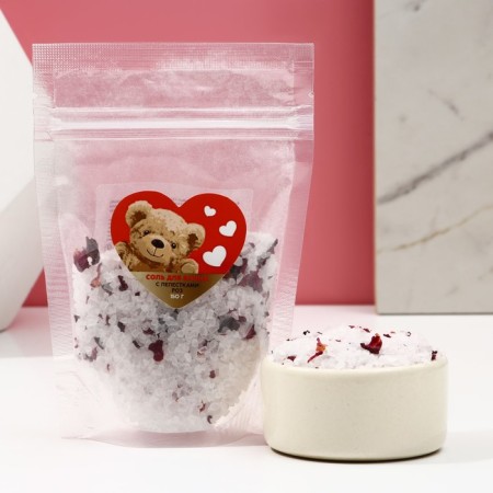 Bath salt with rose petals, 150 g, pure happiness
