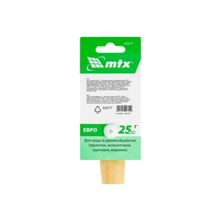 Brush flat MTX 83077, mixed bristles, wooden pen, 1 "-4