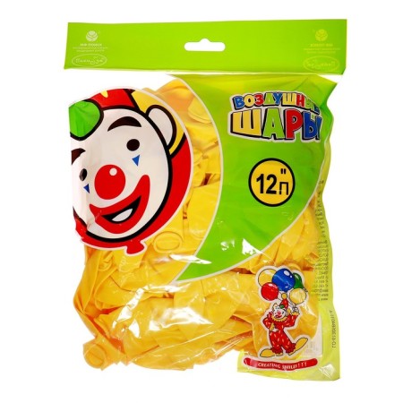 Latex ball 12 ", pastel, set 100 pcs., Yellow color-1