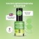 Solomeya's cuticle and nail cuticle and nails, with natural Taman 9 ml extract