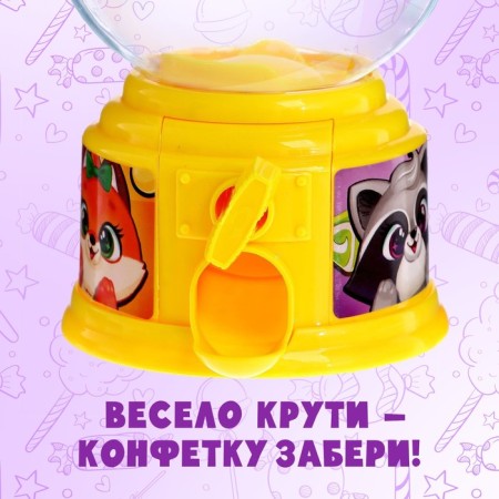 Automat for sweets "I love sweets"-3