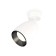 Ambrella Light, Techno, XM1122001, Gu5.3, color white sand.