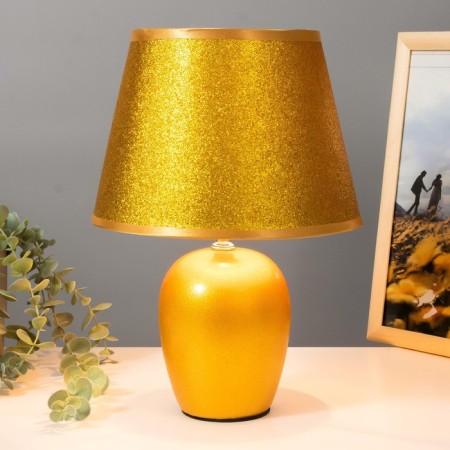E14 40w 4 40w golden gold 21x21x31 cm Risalux-1