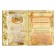 Diploma "Golden Wedding - 50 years" 150 x 210 mm