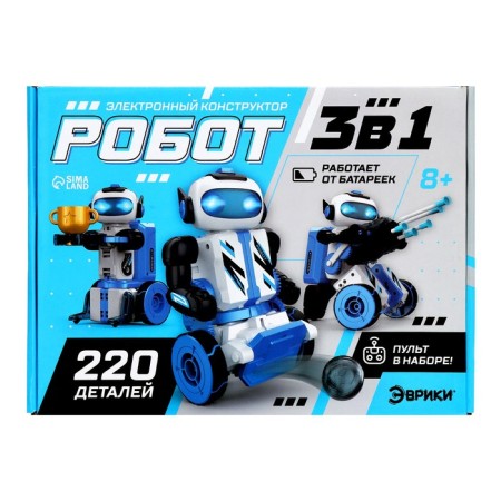 Electronic designer "Robot 3 in 1", radio management, batteries, 220 parts-4