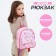 Baby backpack for a girl Textile "Bunny", 27x23 × 10 cm