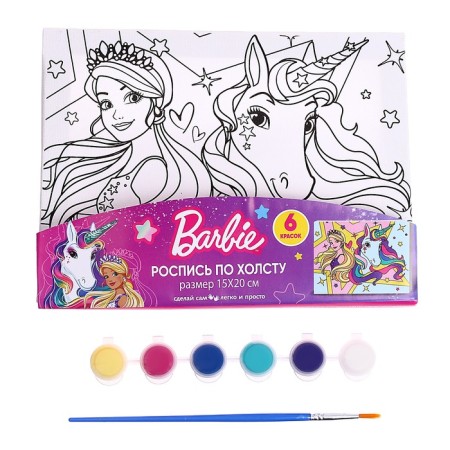 Set for Barbie children's creativity, painting canvas, 15 × 20 cm
