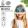New Year! Carnival mask "Colorful snake"