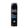 Hydro Energy shaving foam softening agent for sensitive skin, 200 ml