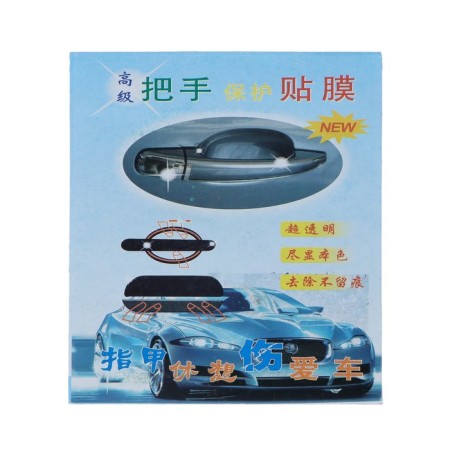 Protective film for doors, 9.5x9cm, transparent, set 4 pcs-2