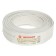 Rexant 3-2V cable, 75 Ohms, 100 m, white, 01-2611