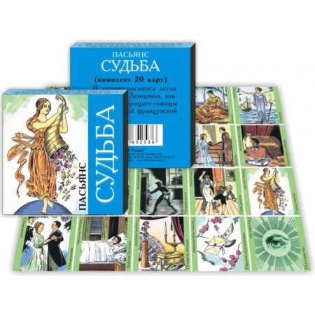 Gadal solitaire cards, set 4 decks-2