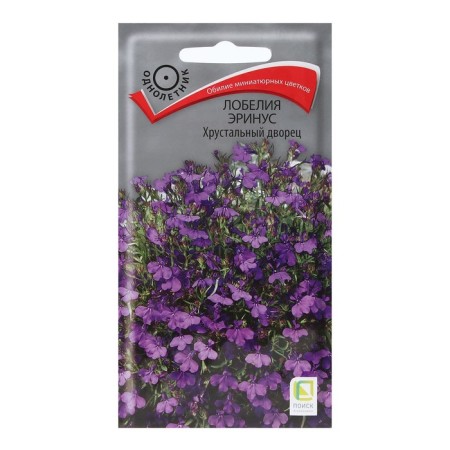 Lobelia flowers Erinus "Crystal Palace" 0.1 g