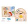 Designer "My weather station"