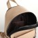 Women's backpack on lightning, beige color