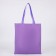 The textile choper “there is nothing possible” cloud, with a pocket, 35 x 0.5 x 40 cm, lilac color