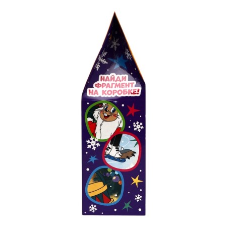 New Year. Gift set of sweets "Well, wait a minute!" , 500 g-2