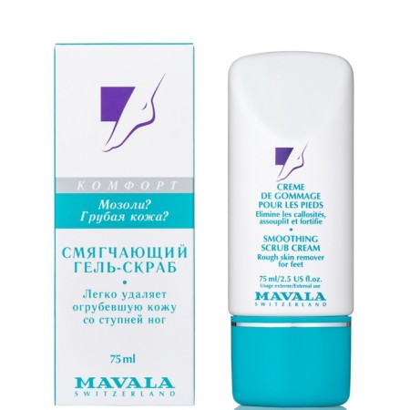 Smooth SCRUB CREAM, miting 75 ml-1