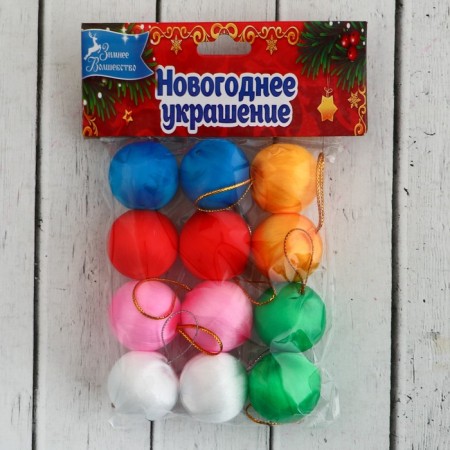 Set of balls plastic D-3 cm, 12 pcs "Textile gloss" mix-1