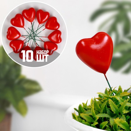 STETER "Heart" red, 3.5x3.5x2cm / set 10pcs