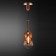 Lumber of the suspended Mantra Sonata, E27, 1x20W, 750 mm, Copper color