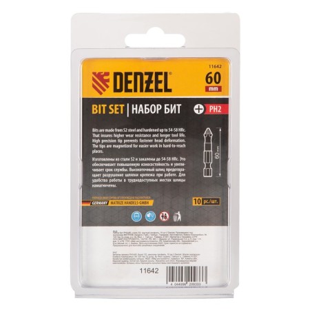Denzel 11642 bit set, round profile, PH2 x 60 mm, steel S2, 10 pcs.-3
