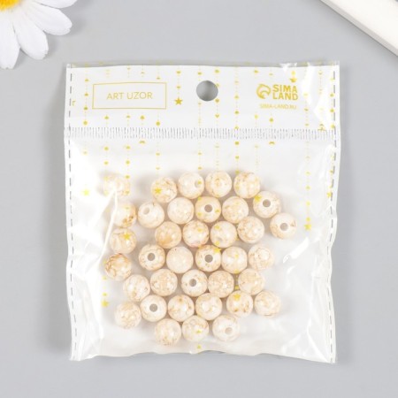Beads for creativity plastic "Balls Shadow Beige" set 20 g d = 1 cm-4