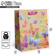 Package Gift Crafts Vertical, packaging, “butterflies”, MS 18 x 23 x 10 cm