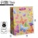 Package Gift Crafts Vertical, packaging, “butterflies”, MS 18 x 23 x 10 cm
