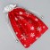 Bag gift plush “I hurry to congratulate”, snowflakes, embossing, 16 x 24 cm +/- 1.5 cm, New Year