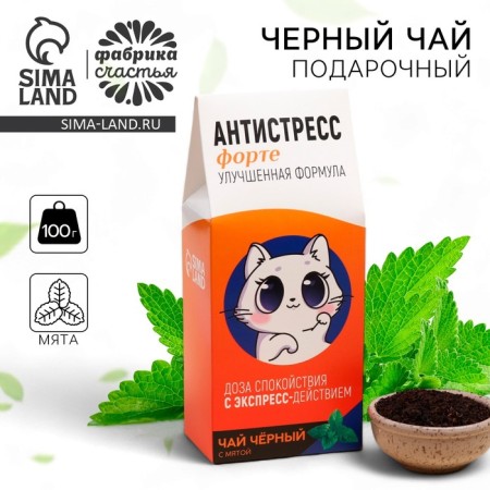 Black tea "Antistress", with a taste of mint, 100 g.