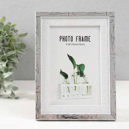 Photo frame plastic 10x15 cm "Double. Gray tree" 18.8x13.8x1.4 cm-1