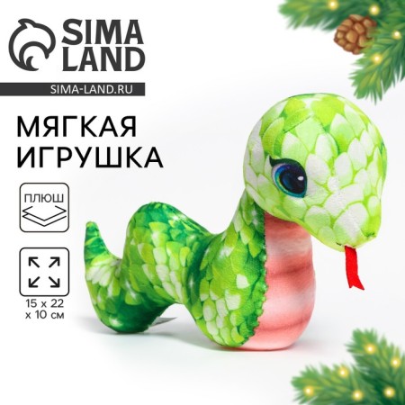 Soft toy "snake", green