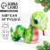 Soft toy "snake", green