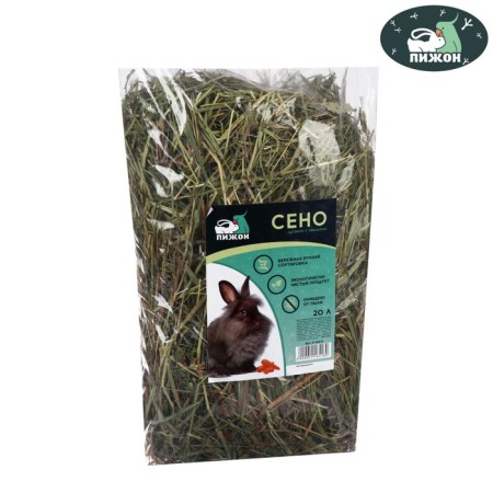 Hay with vegetables "Pigzon" for rodents, 20 l, 500 g