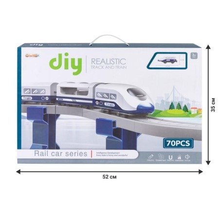 Railway for children "My City", 70 items, on batteries-9