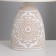 Table lamp "Zamir" 1x40W E14 cocoa 20x20x32cm