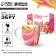 Drawing on the water: Ebra "Create your mug"