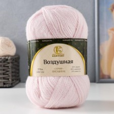 Пряжа "Воздушная" 25%меринос. шерсть, 25%шерсть, 50%акрил 370м/100гр (293 розов.песок)