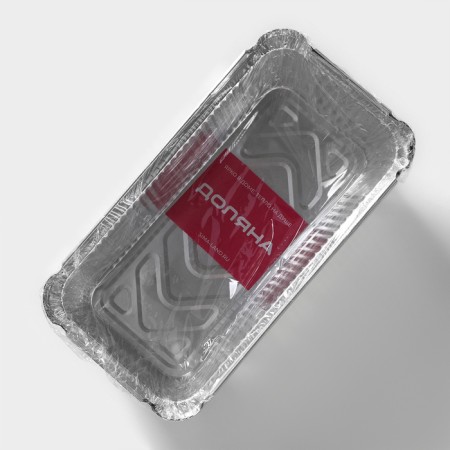 A set of foil forms for baking and baking of the share, 900 ml, 21.3 × 11 × 6.3 cm, 3 pcs-6
