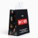 Package Gift Crafts "Surprise", 28 x 32 x 15 cm, New Year
